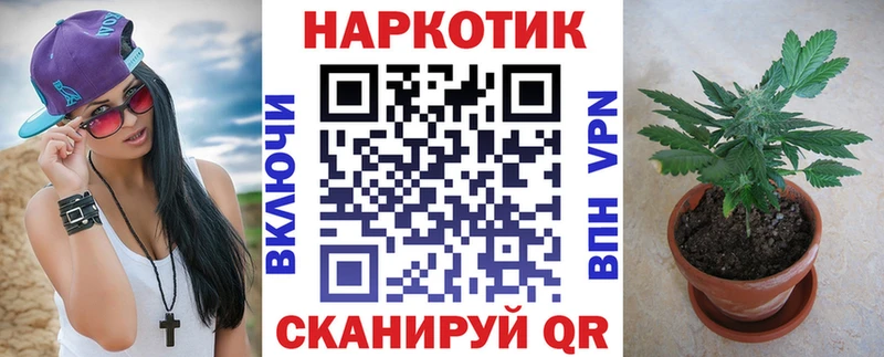 Купить закладку АМФЕТАМИН  Меф мяу мяу  ГАШ  Буйнакск