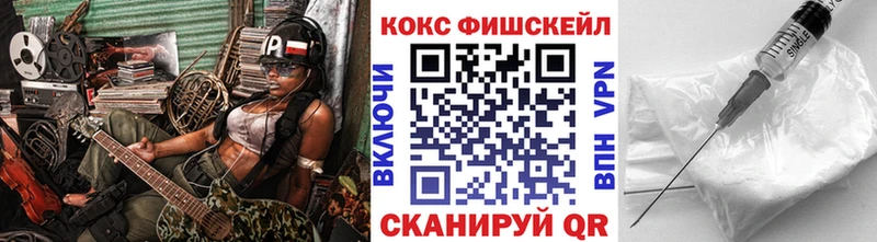 Cocaine Колумбийский  Купить закладки  Буйнакск 