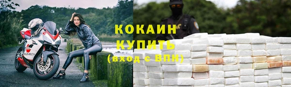ешки Зерноград