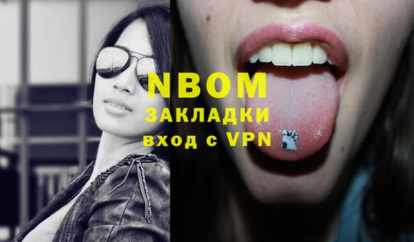 ешки Зерноград