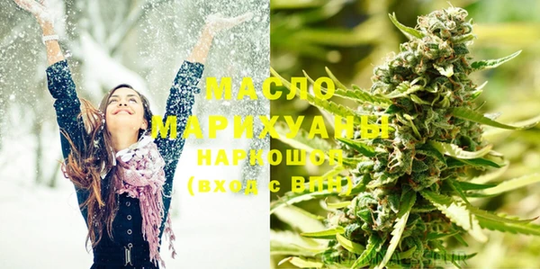 ешки Зерноград