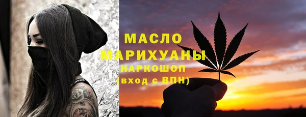 ешки Зерноград
