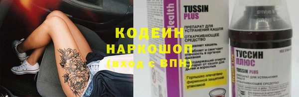 ешки Зерноград