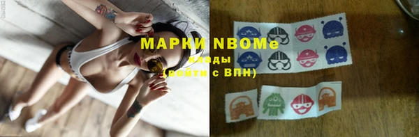 ешки Зерноград