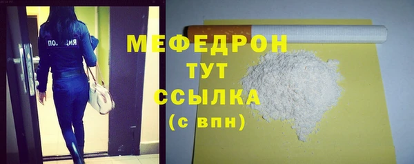 ешки Зерноград