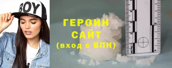 ешки Зерноград