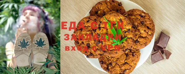 ешки Зерноград