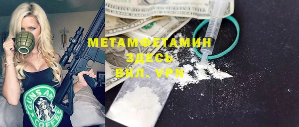 ешки Зерноград