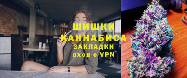 ешки Зерноград