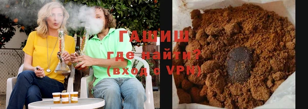 ешки Зерноград