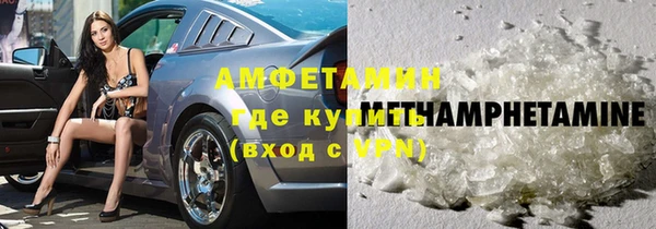 ешки Зерноград