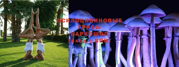 мефедрон мука Зеленодольск