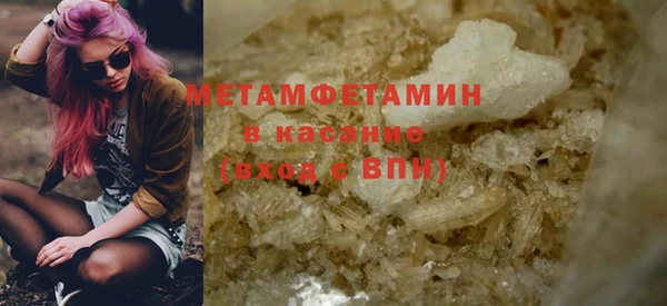 ешки Зерноград