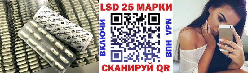 ЛСД экстази ecstasy  Купить где  Буйнакск 