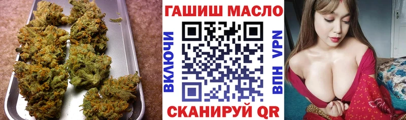 Купить  Буйнакск  Дистиллят ТГК THC oil 